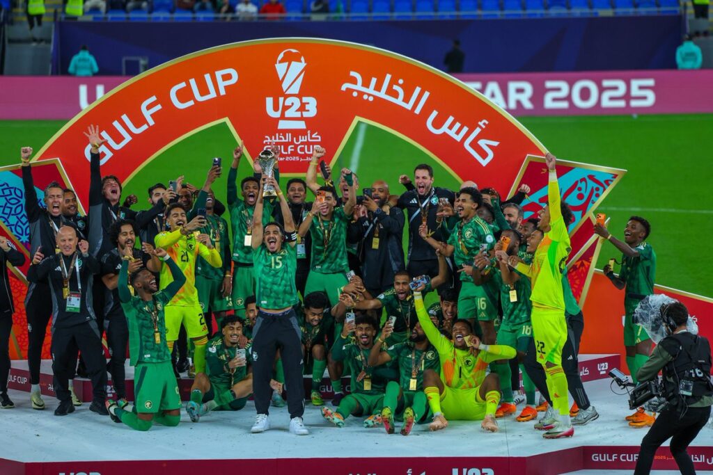 Saudi Arabia U-23 Gulf Cup