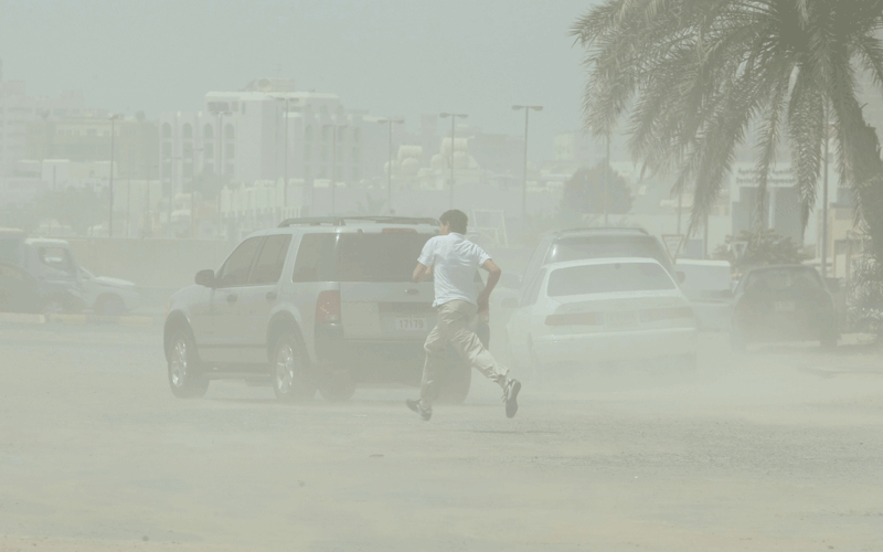 UAE severe weather warning featured image