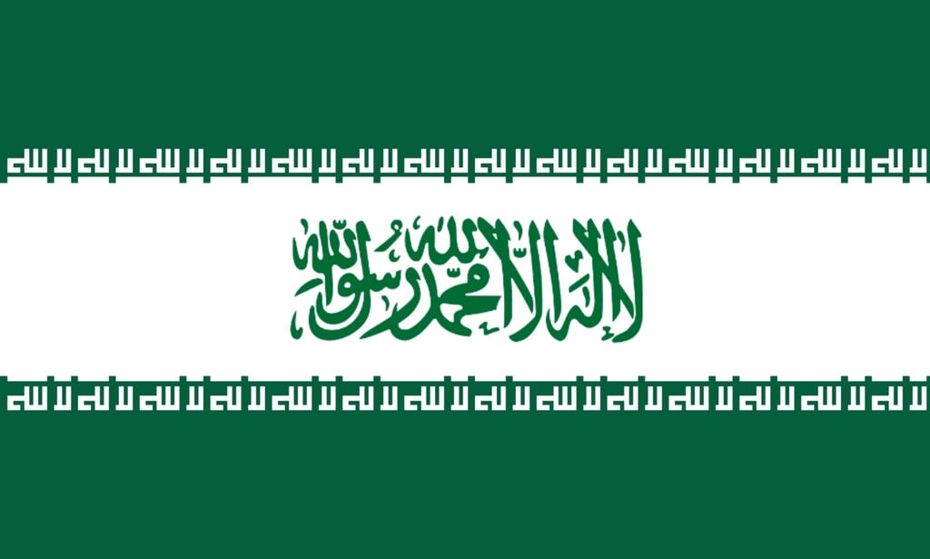 divine names ban featured image