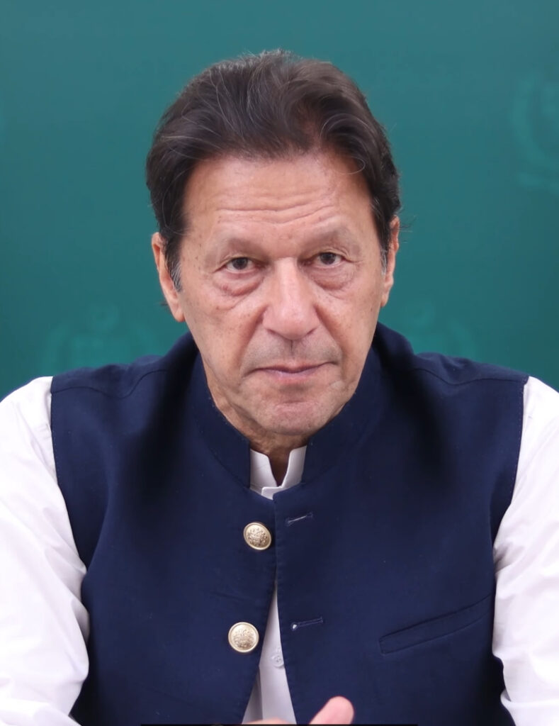 Imran Khan Shifa Hospital Transfer: Supreme Court Order, Govt Challenge & Full Update